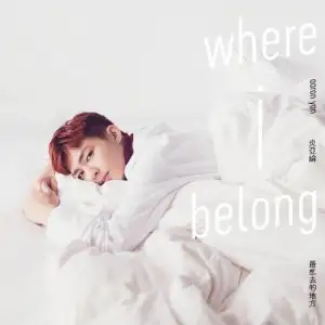 Where I Belong - Single