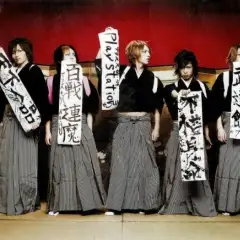 Alice Nine