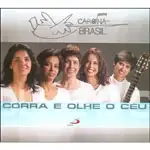 Corra e Olhe o Céu