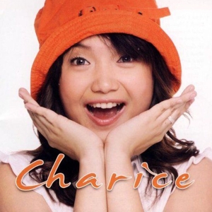 Charice - EP