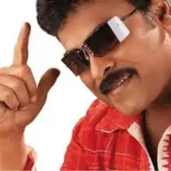 Chiru