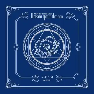 Dream Your Dream