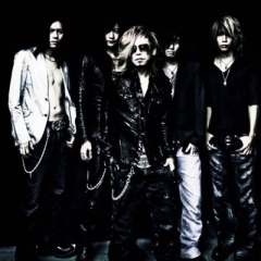 Dir En Grey