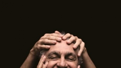 Festivais Bananada e Abril Pro Rock divulgam suas primeiras atrações