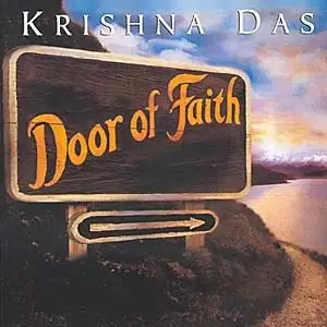 Door of Faith