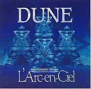 DUNE