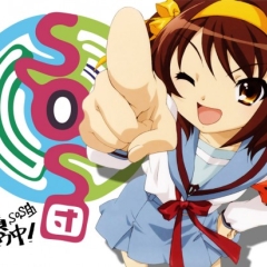 Suzumiya Haruhi No Yuuutsu