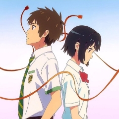 Your Name (Kimi No Na Wa)