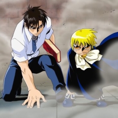 Zatch Bell