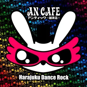 Harajuku Dance Rock