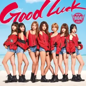 Good Luck - EP