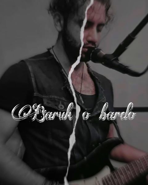 baruk-o-bardo - Fotos