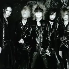 The Gazette