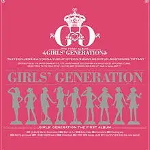 Girls' Generation