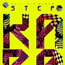 Step