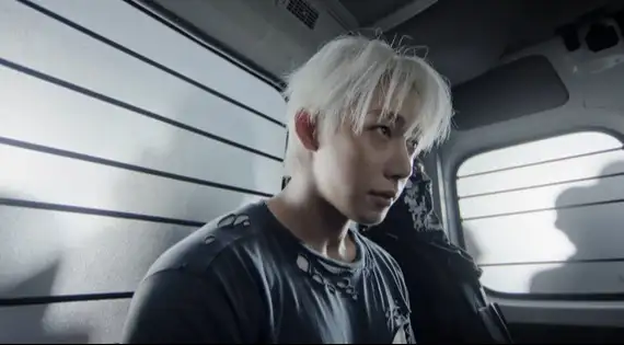 Wonho